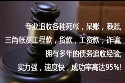 借款合同失效的判定标准