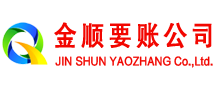 固镇讨债公司
